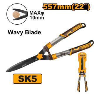 Foarfeca Gard Viu 580mm 22" INGCO HHS6301