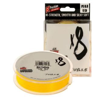 Fir textil Sufix Carrier Braid X8, Hot Yellow, 135m