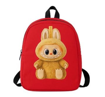 Ghiozdanel pentru copii cu un compartiment ROSU