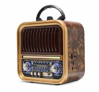 Radio portabil Kalade cu panou solar Bluetooth maron cu rama aurie