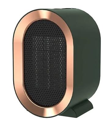 Aeroterma electrica compacta putere 1200W HS689