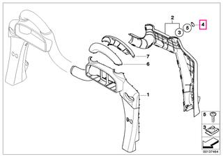 Covering cap,belt outlet trim piece rear PANTHER BLACK