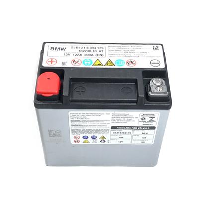 Baterie AGM 12V 12Ah 200A - BMW Motorrad