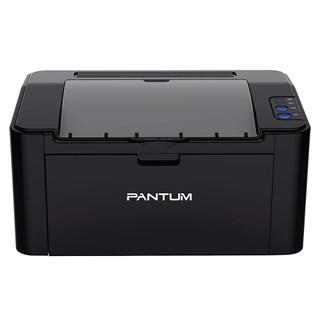 Imprimanta laser monocrom Pantum P2500W, A4, Wi-Fi, 600Mhz, Viteza 23ppm