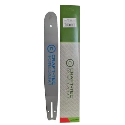 Set Lama + 2 Lanturi Drujba Craft-Tec 22.5, 3/8LP, 30cm (12"), MX1075 - MX1075