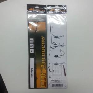 Forfac Boilie Carp Academy Carp Rig Nr.4 Carlig Teflonat