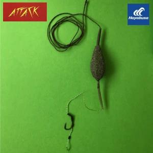 Montura Attack Leadcore Pb Inline 90 Gr Carlig Hayabusa L1 Nr 4