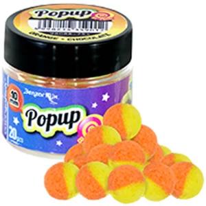Pop-up Benzar Mix Method Mix Bicolor, Portocala Ciocolata, 10mm, 20buc/borcan