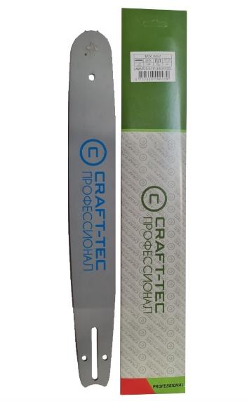 Lama drujba Craft tec PART 28 3/8 16inch de 40CM 1.3MM 56D MX083