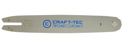 Lama drujba Craft tec ST25 3/8 14'' 35CM 1.3MM 50D MX075