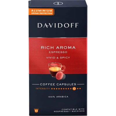 Capsule Davidoff Nespresso Rich Aroma Espresso, 10 buc